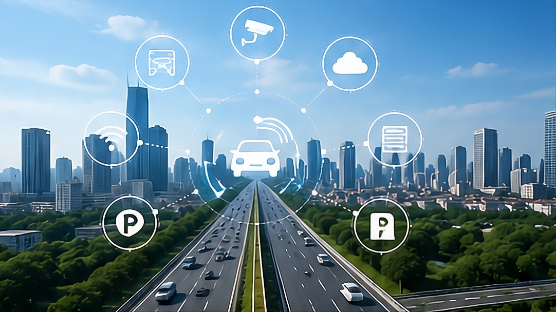 Smart City Technology